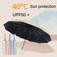 Reinforced Windproof Strong Full Automatic Umbrella Men Women, Folding 12 Double Bone Stormproof Sunproof UV Sun Shade Umbrellas