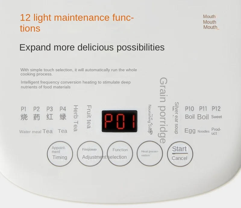 Description Picture 4 of itemJoyoung Electric Kettles Health Pot Office Automatic Thickened Glass Insulation Household Multi-Functional Tea Cooker Kettle