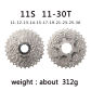 11 Speed 11-30T