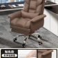 Dark brown sponge