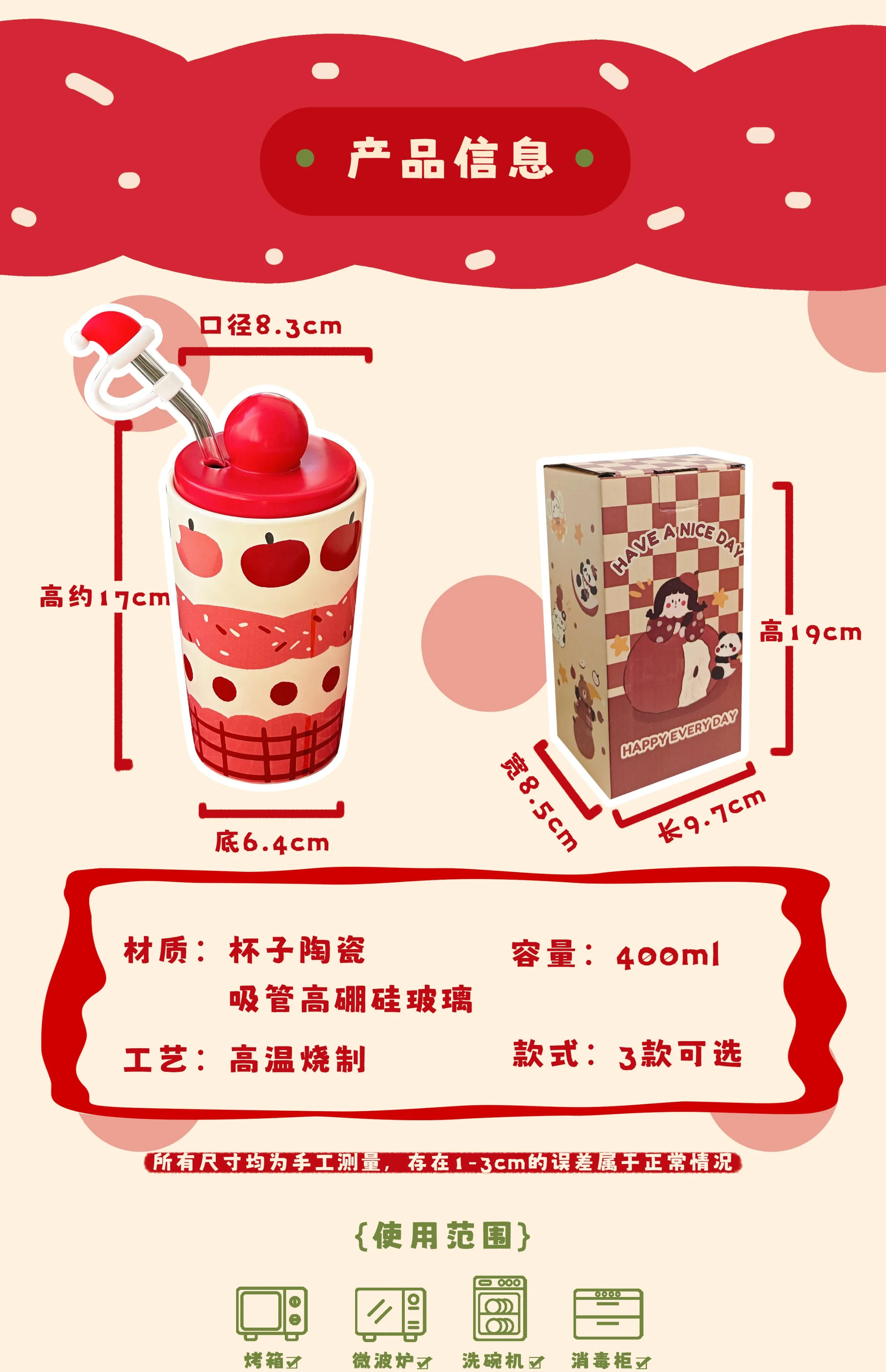 Description Picture 5 of itemGlass Straw Lids Coffee Cup Portable Modern Cold Bubble Tea Coffee Cup Cappuccino Mug Canecas De Porcelana Home Accessories