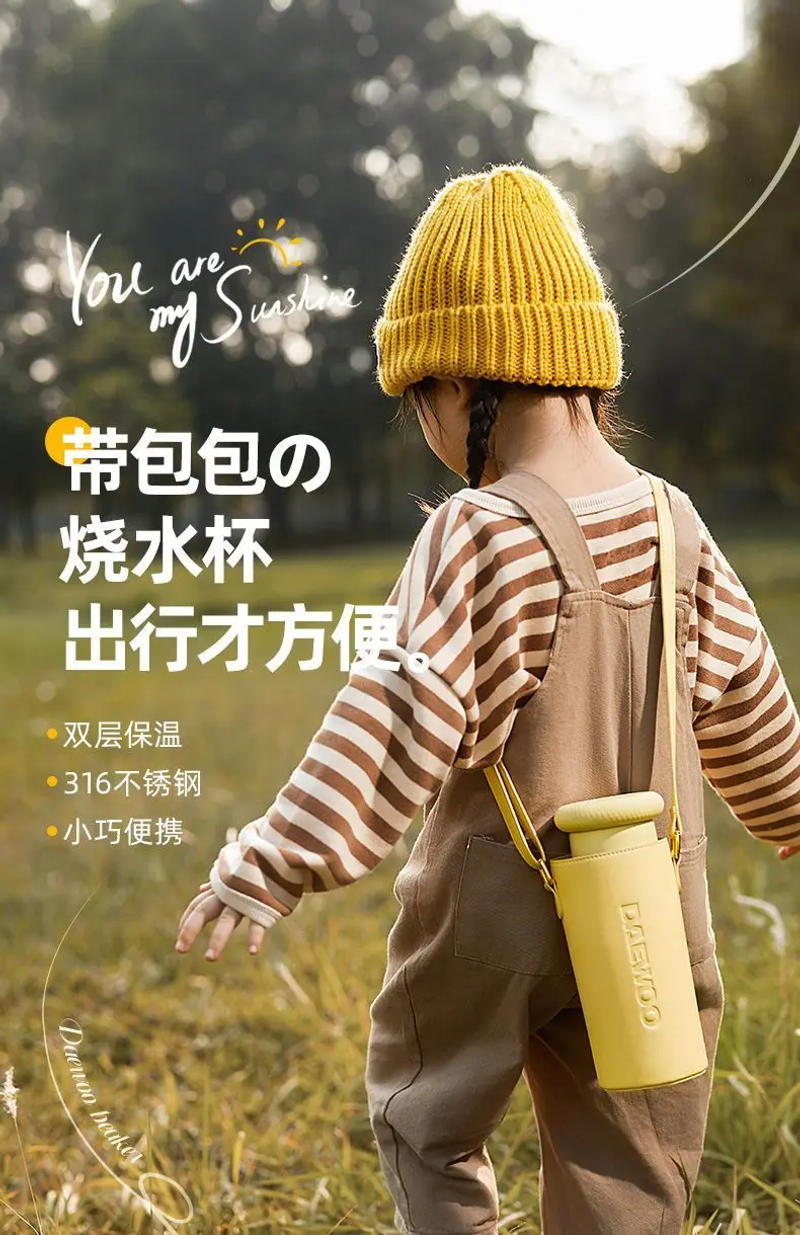 Description Picture 2 of itemDAEWOO Electric Kettles Cups 220v Tea Coffee Electric Kettle Travel Boil Water Keep Warm Kitchen Appliances Thermo for Outdoor