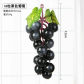 18Heads Grapes Black
