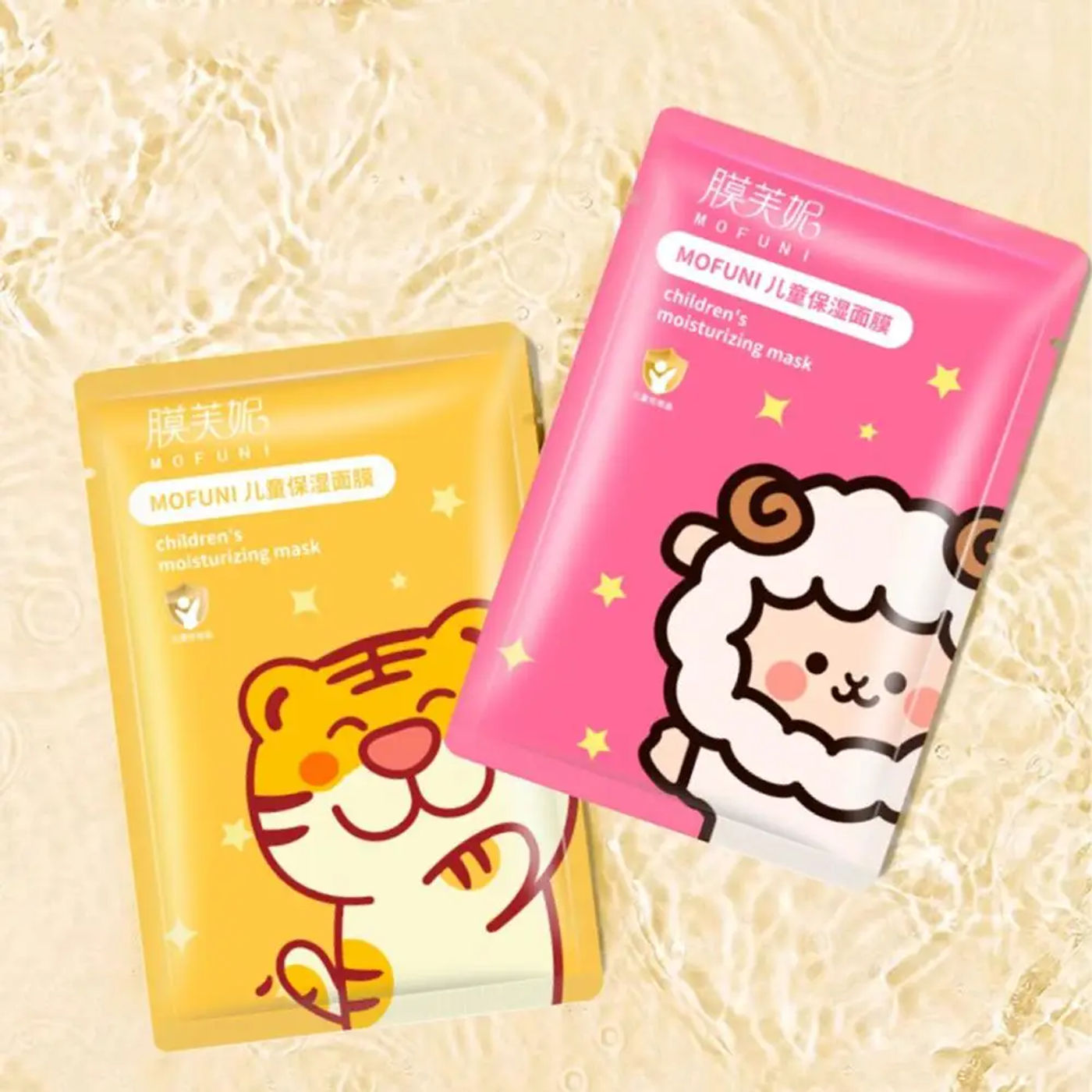 Description Picture 6 of item1/5pcs Cartoon Facial Mask For Children Deep Hydrating Sheet Mask Moisturizing Skincare Tiger Rabbit Face Mask Skin Care
