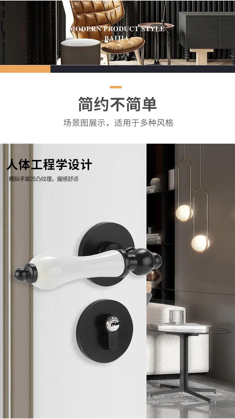 Description Picture 4 of itemAmerican Retro Split Door Lock Mute Lock Cylinder Indoor Bedroom Home Room Door Lock Wooden Door Lock Set Handle Lock