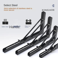 2pcs Metal Stainless Steel  Bracket Wall Resting Pallet Support Triangular Movable Bracket Storage Folding Bracket Wholesale