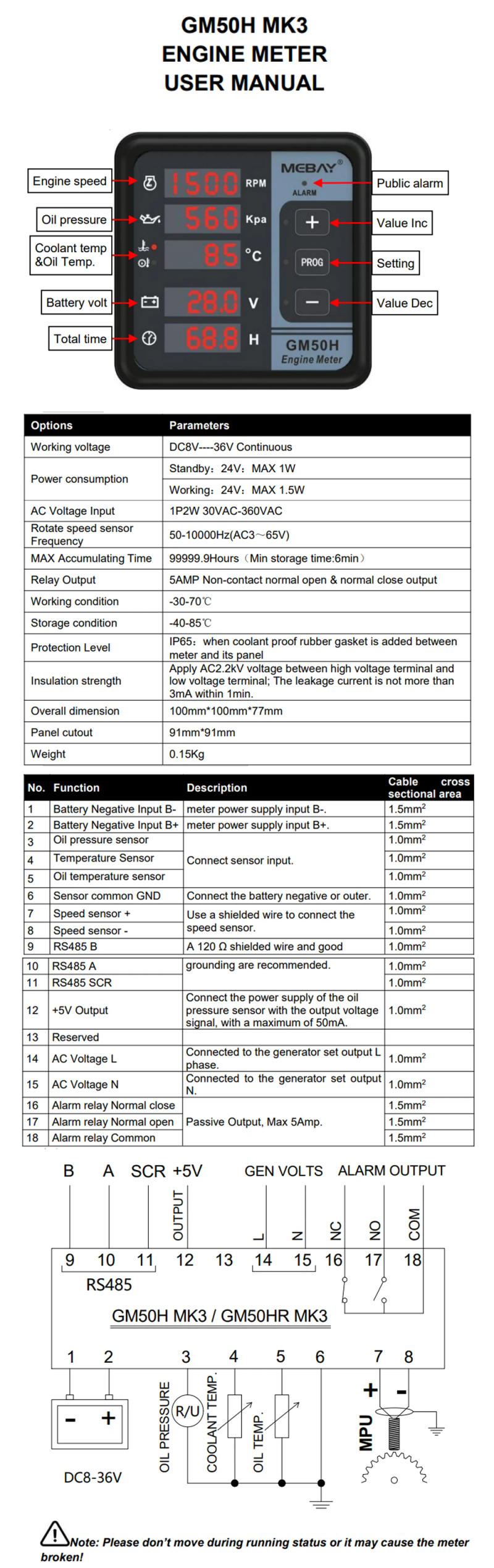 Description Picture 3 of itemMebay GM50H MK3 engine multi-function digital instrument diesel generator monitor with GM50HR with R485 communication function