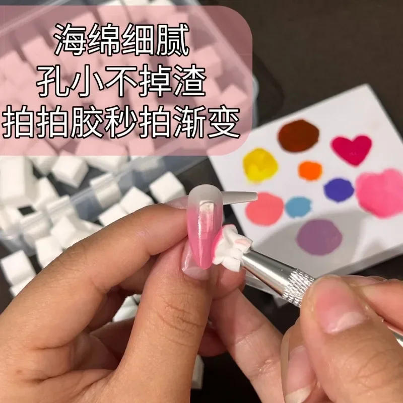 Description Picture 6 of item50/100Pcs Square Nail Art Sponge Set Gradient Nail Brushes Gel Polish Design Nail Sponge Grab Pen Manicure Supplies 229w