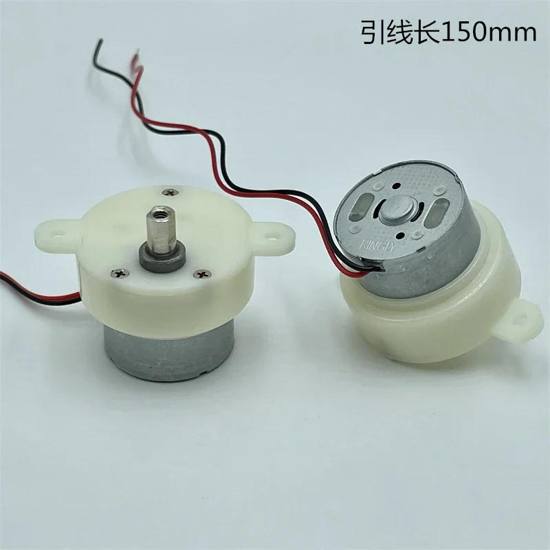 Description Picture 6 of itemMicro 300 Gear Motor DC 3V 5V 6V 29RPM Slow Speed Mini 32mm Turbo Worm Gearbox Gear Reduction Motor DIY Stage Lights Toy Model