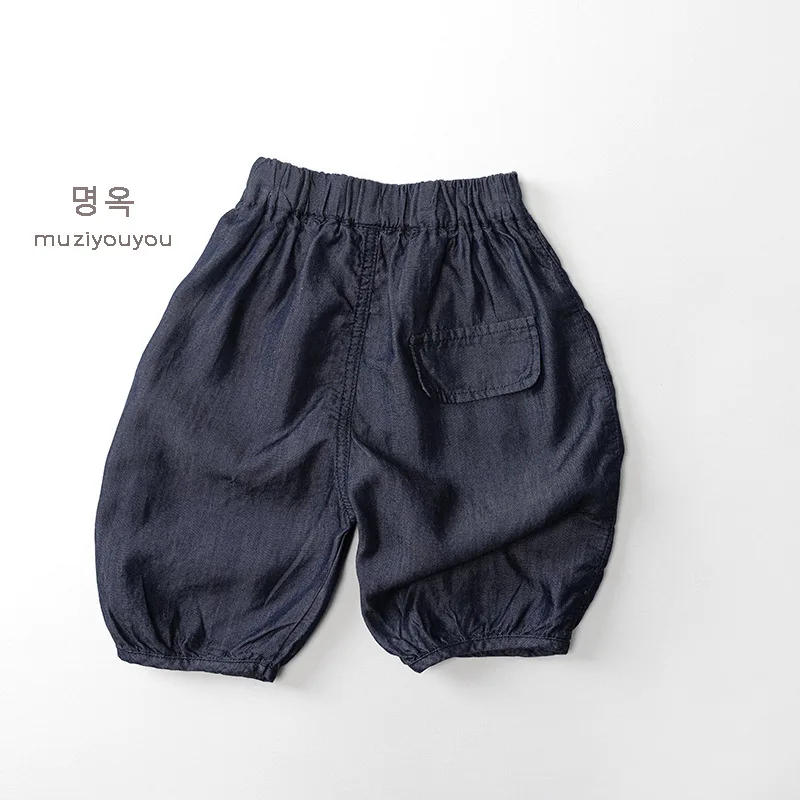 Description Picture 4 of itemChildren's mosquito proof pants 2025 new style children's pants lightweight and breathable children's thin jeans summer wear