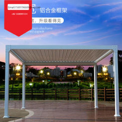 Custom  White Grey  Villa Hotel Electric Flap Shutter Pavilion Aluminum Alloy Pergola Intelligent Sunshade Leisure Outdoor