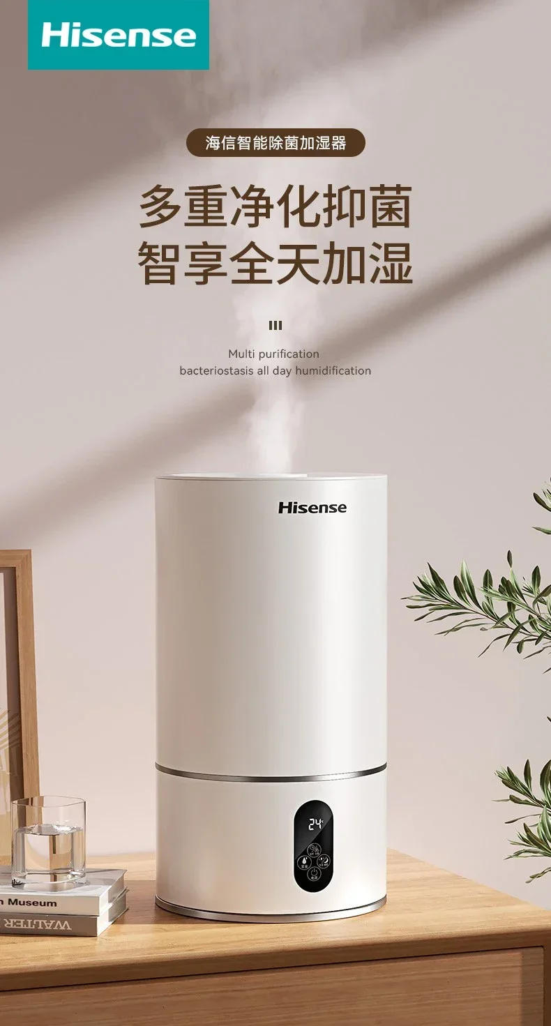 Description Picture 2 of itemHumidifier Home Bedroom Air Conditioner Large-capacity Light Sound Spray Atomizer Purify the Air for Pregnant Women and Infant