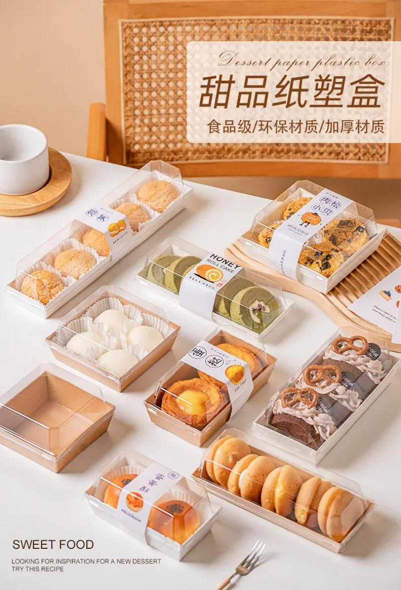 Description Picture 2 of itemNew Disposable Food Kraft Paper Cake Paper Charcuterie Boxes with Clear Lids Wedding Birthday Party Decor Supplies