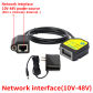 Network 48V 24VPower