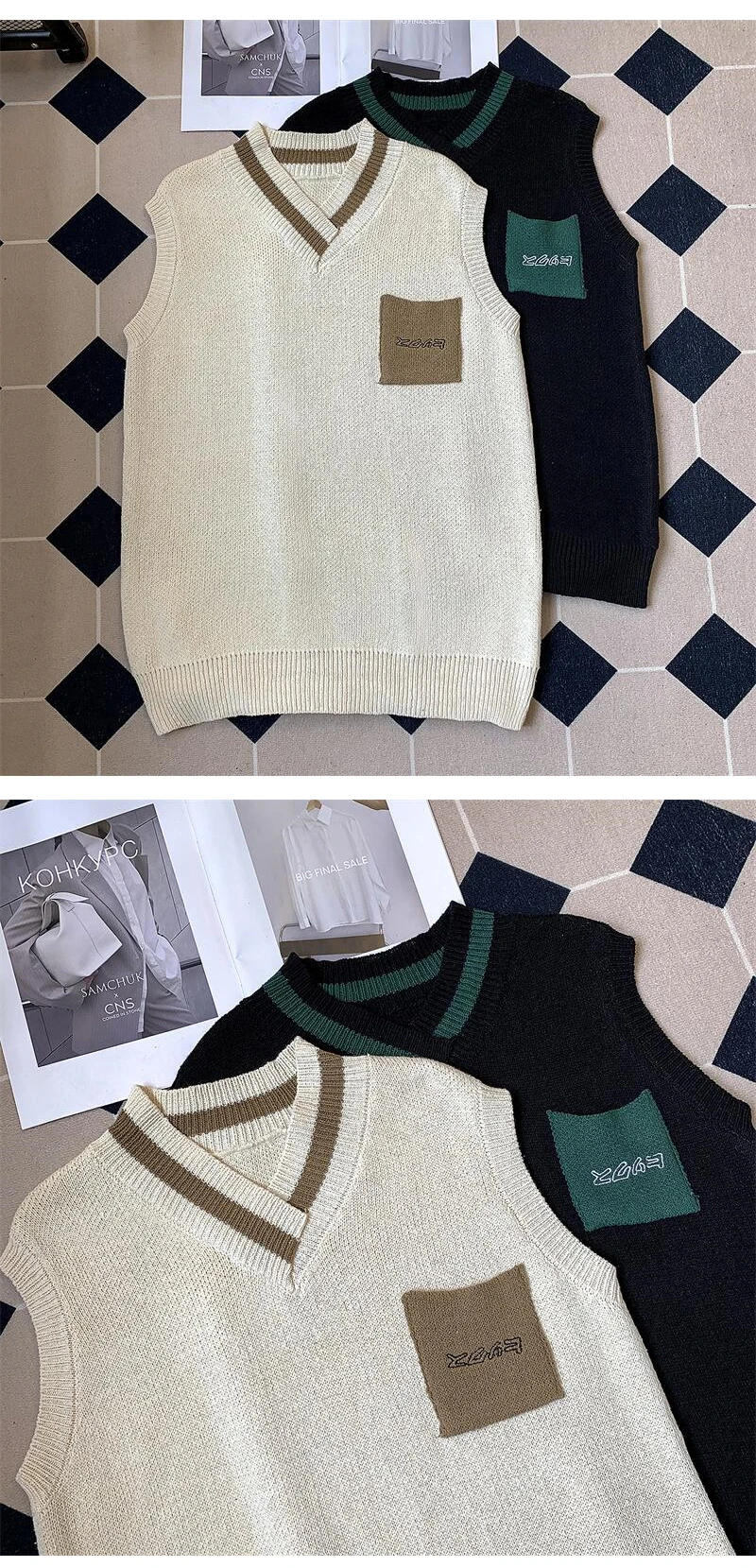 Description Picture 5 of itemSweater Vest Men Spring V-neck Japanese Vintage Contrast Color College Knitted Fashion Loose All-match Sleeveless Clothing V29