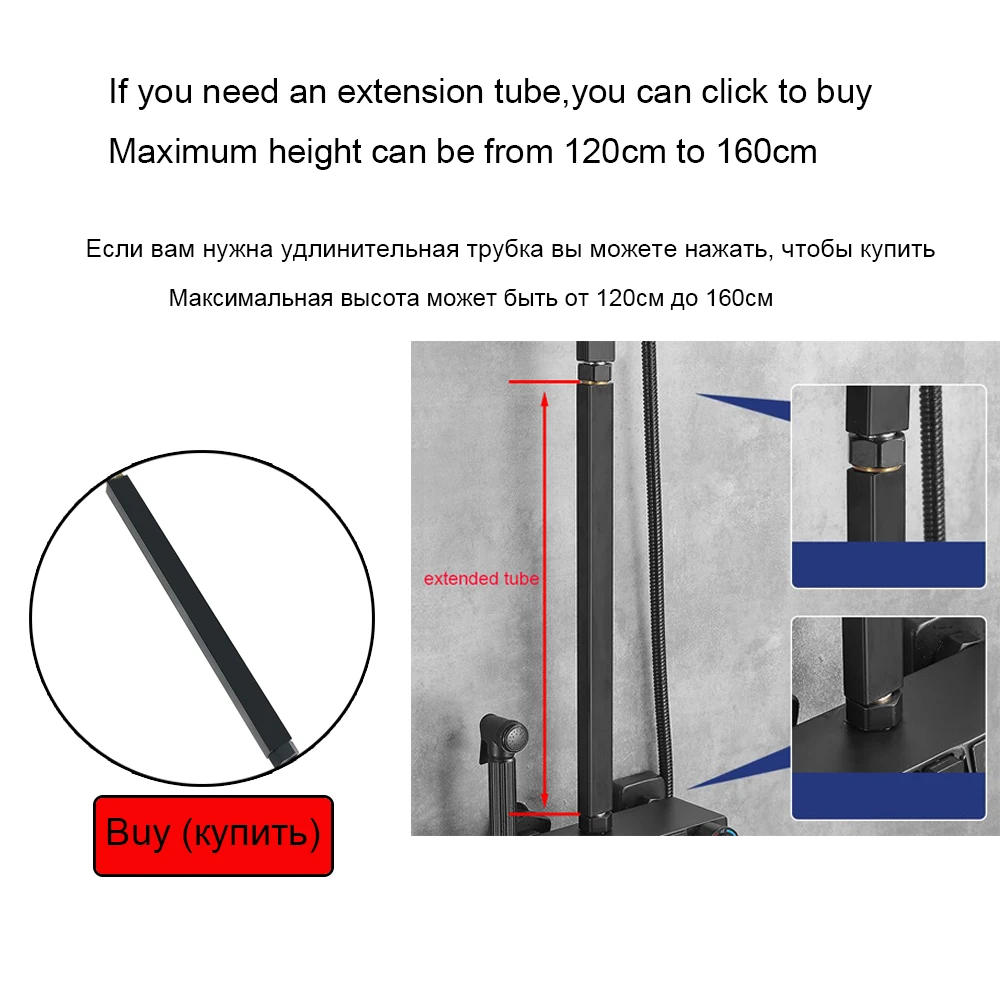 Description Picture 2 of itemShower Faucet Set Rainfall Sliver High Quality All Metal Bathtub  Mixer Tap 4-way With Bidet Stainless Steel