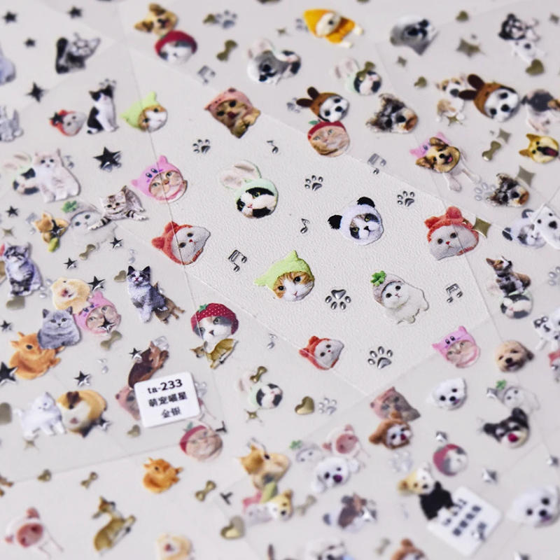 Description Picture 6 of itemLovely Dog Cat Animal Bunny 3D Soft Embossed Relief Self Adhesive Nail Art Stickers Cute Pretty Puppy Kitty Star Manicure Decals