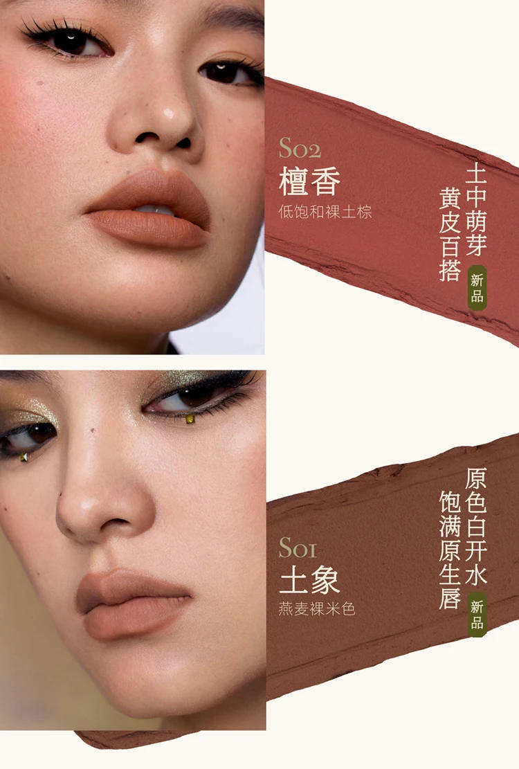 Description Picture 6 of itemGirlcult Private Label Lipstick Custom Logo Matte Velvet Lip Balm Long Lasting Glossy Shimmer Transparent Lip Gloss