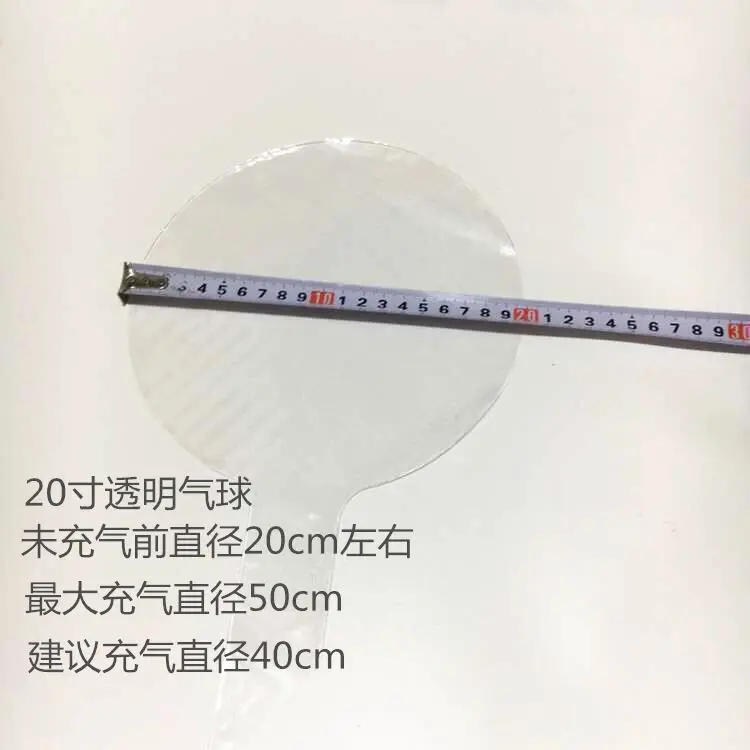 Description Picture 5 of item10pcs 10-24inch Transparent Bobo Bubble Balloon Clear Inflatable Air Helium Globos Wedding Birthday Party Decoration Baby Shower