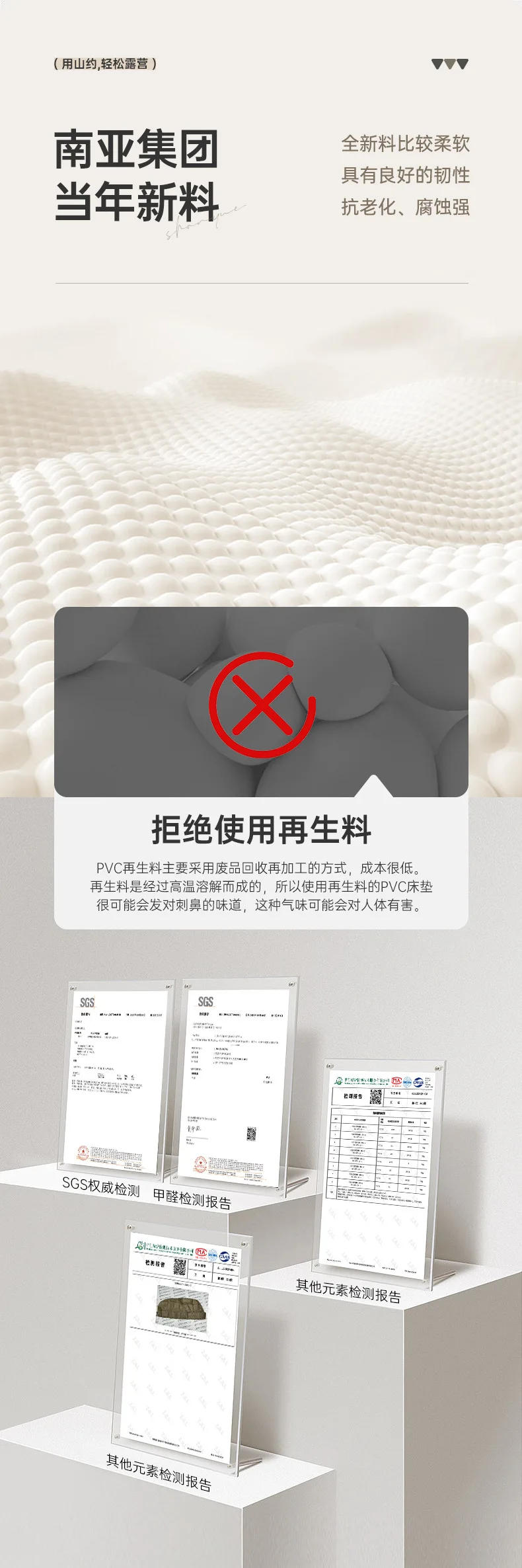 Description Picture 3 of itemair mattress outdoor tent folding single double automatic camping sleeping mat