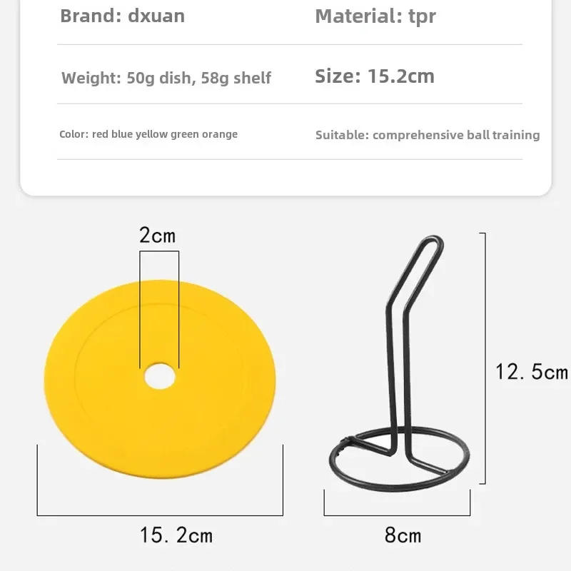 Description Picture 4 of item1Pc Soccer Flat Cones Marker Disc High Quality Football Basketball Training Aids Sports Training Equipment Accessories