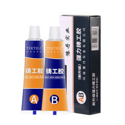 Automotive Metal Repair Glue Industrial Cold Welding Paste DIY Home Repair Heat Resistant Quick Drying Welding Glue