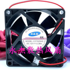 CD7025HS DC 12V 0.38A 70x70x25mm 2-Wire Server Cooling Fan