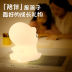 Slide image 2d3a2c2d23bd4f0cab8f746e9bbe7060