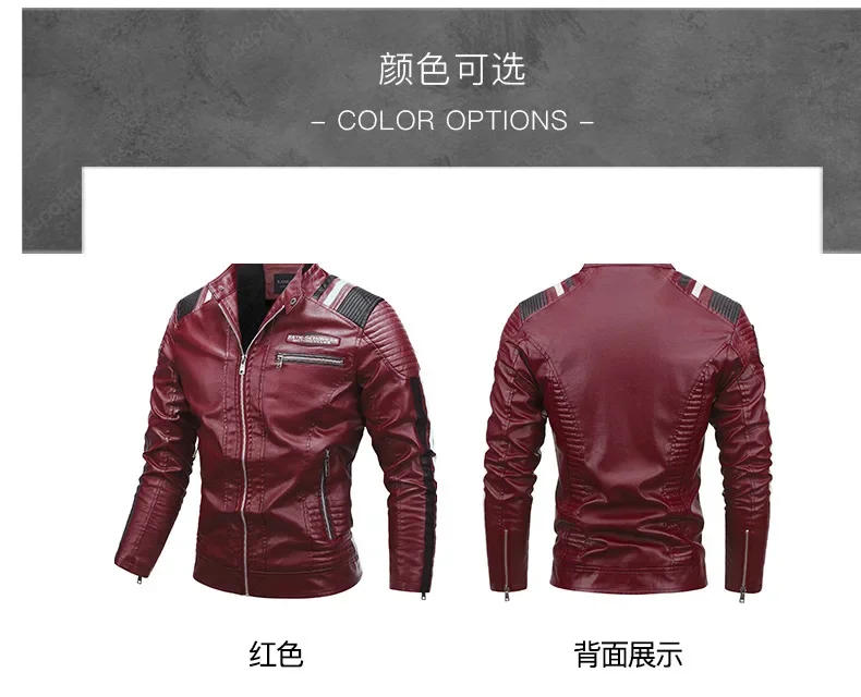 Description Picture 4 of itemMen's Motorcycle Jacket Stand Neck Thickened Warm Cuff Zipper Tight Fashion Leather Jacket High Quality Casual PU Leather Jacket