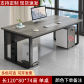 tableB 120 80cm