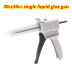 Slide image 42d6fa9441e7455ebc4bee016ee695ec