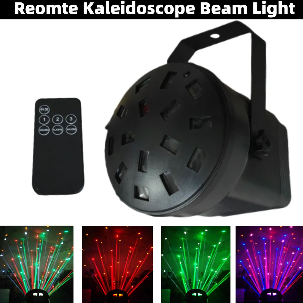 Remote Kaleidoscope beam