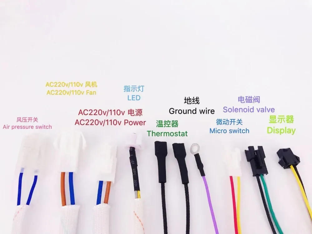 Description Picture 5 of itemAC 95-240V Big volume strong row gas water heater Pulse ignition with over temperature protection device