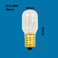 E14 Cylinder 25W