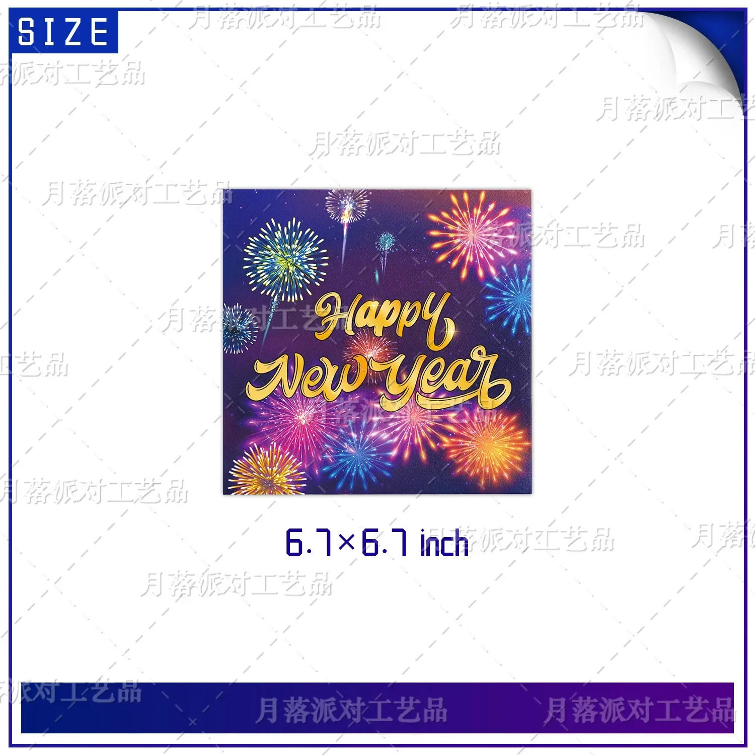 Description Picture 5 of itemNight View Fireworks  Happy NEW YEAR Theme Birthday Party Decorative Disposable Tableware Background Baby Shower Kid Girl Gift