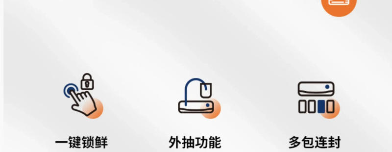 Description Picture 3 of itemAutomatic household vacuum sealing machine Food packaging fresh-keeping sealing machine Vacuum compression