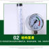 Slide image e02076f0394a402497fc1920bd8e8412
