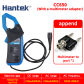 CC650(DMM)