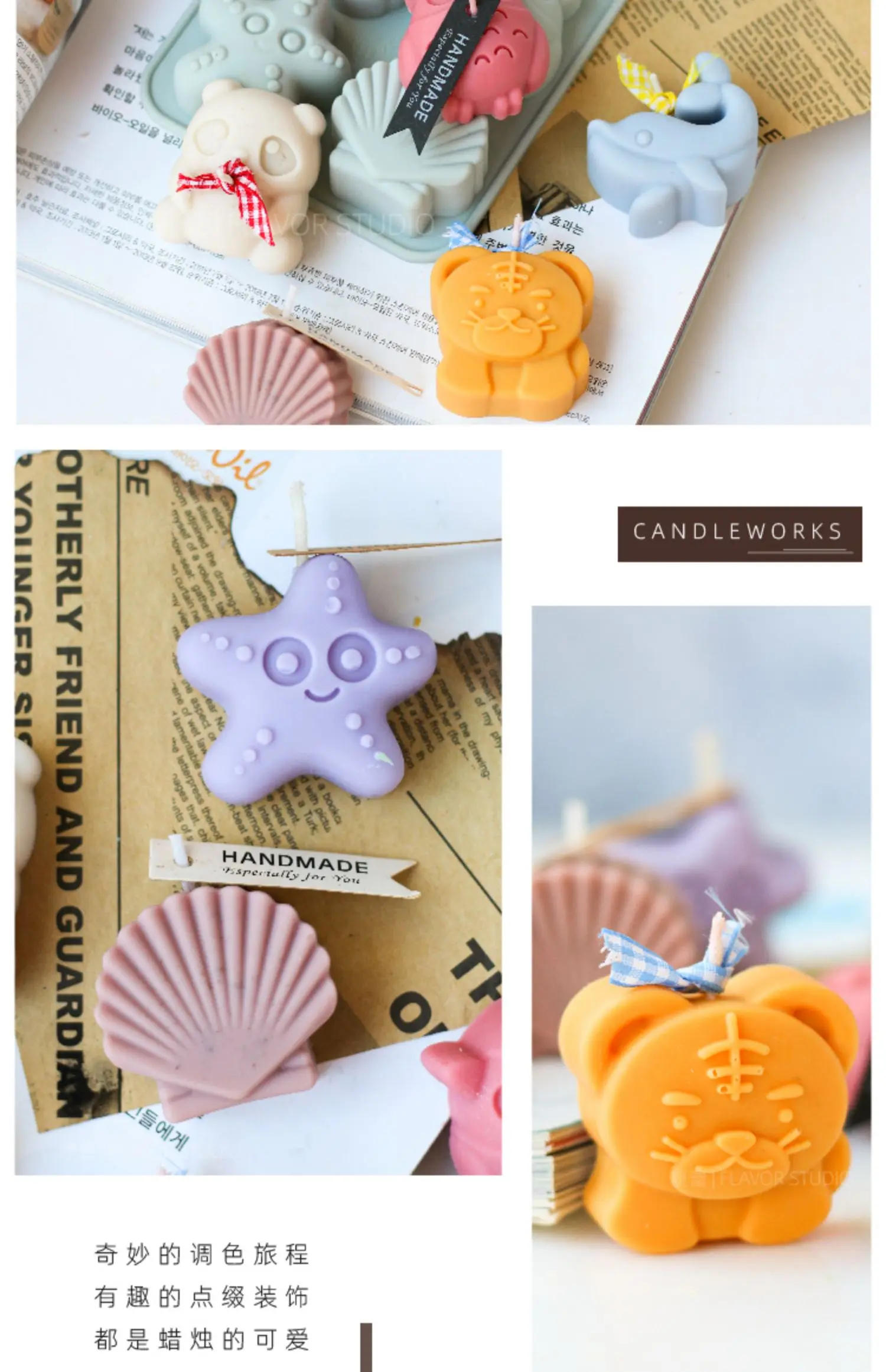 Description Picture 6 of itemDiy Scented Soap Mold Spread Incense Stone Plaster Ornaments Silicone Mold Cute Zoo Panda Tiger Silicone Mold