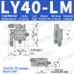 LY40-LM