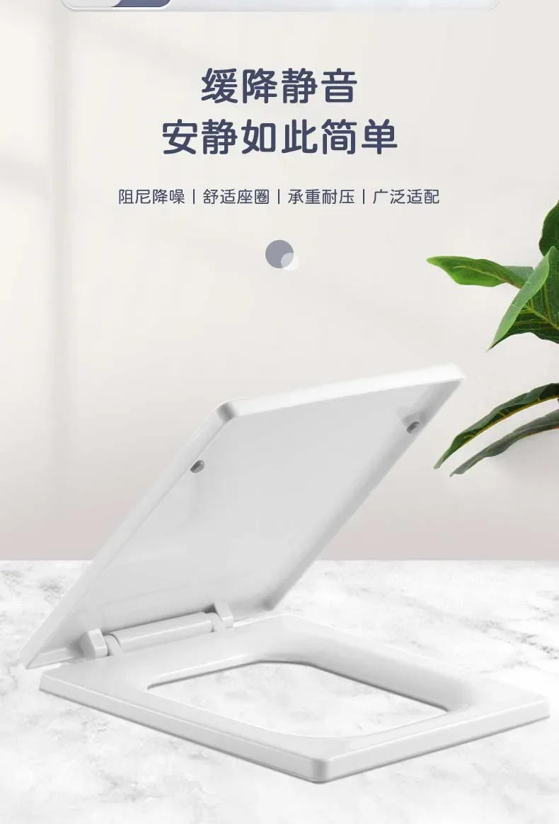 Description Picture 5 of itemOne click quick release toilet lid for household use