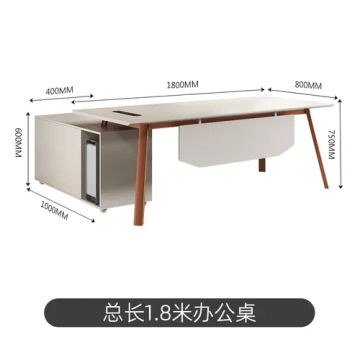 Adjustable Standing Office Desk Organizer Luxury Cabinet Reception Office Desk Ergonomic Meeting Bureau Meuble Home Furniture