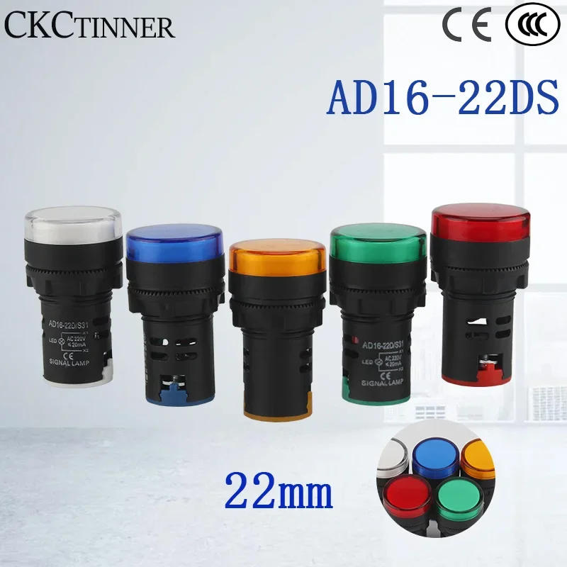 Description Picture 2 of item1pcs 22mm Indicator Light 12V 24V 220V 380V LED Power Indicator Pilot Signal Light AD16-22DS Panel Mount Lamp Multicolor 20mA
