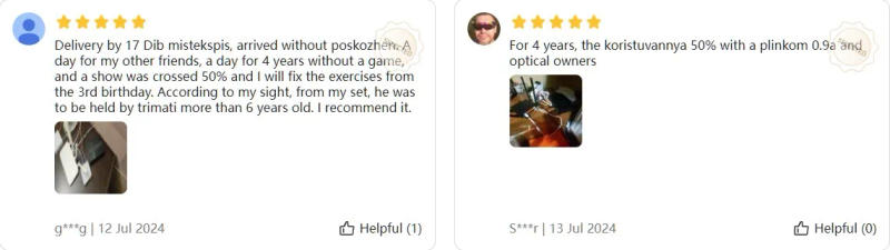 Description Picture 2 of itemMini UPS Router Optical Cat Adapter Uninterruptible Power Supply DC Backup Power Supply AC 220V to DC 5V 9V 12V 15V 24V Type-c