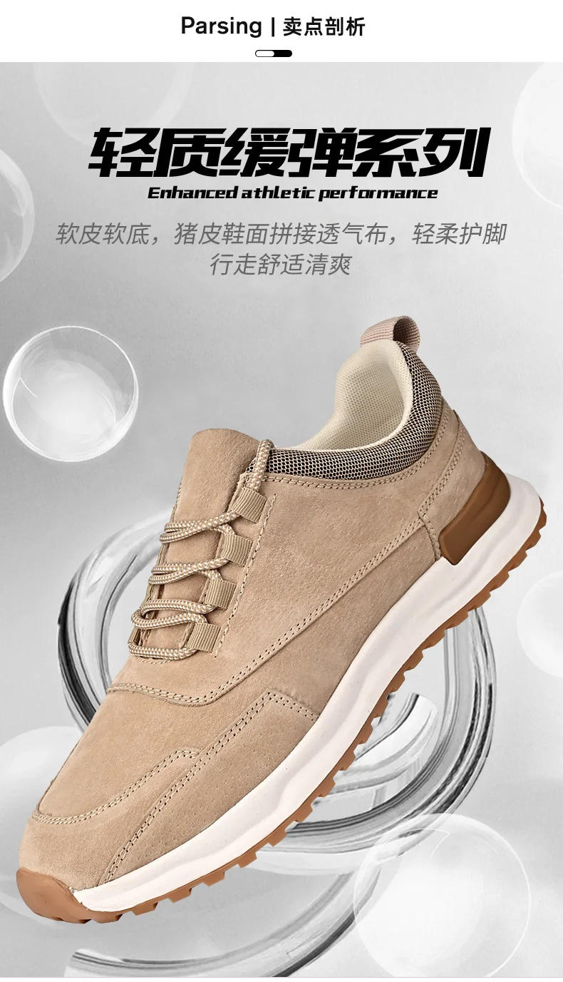 Description Picture 4 of itemNEW Pigskin Leather Men Golf Sport Sneakers High Quality Male Golfer Athletic Training Shoes Spring Outdoor Walking Trainers