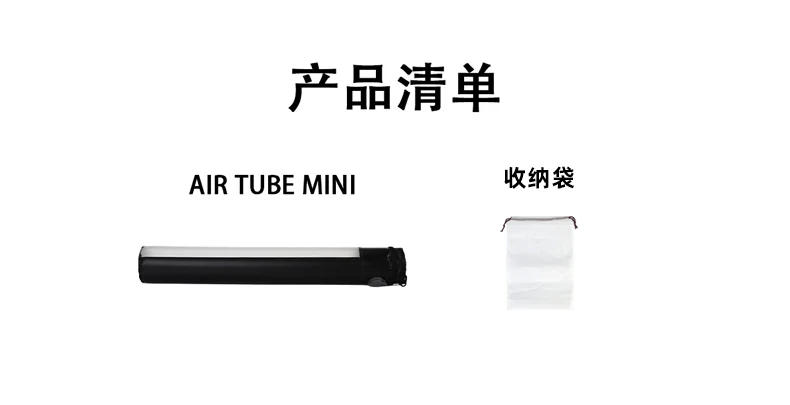 Description Picture 4 of itemLIGHTBANK FlyNoodle AIR TUBE MODIFIER 1X4', Bowen inflatable Softbox for mount light Air dome 60