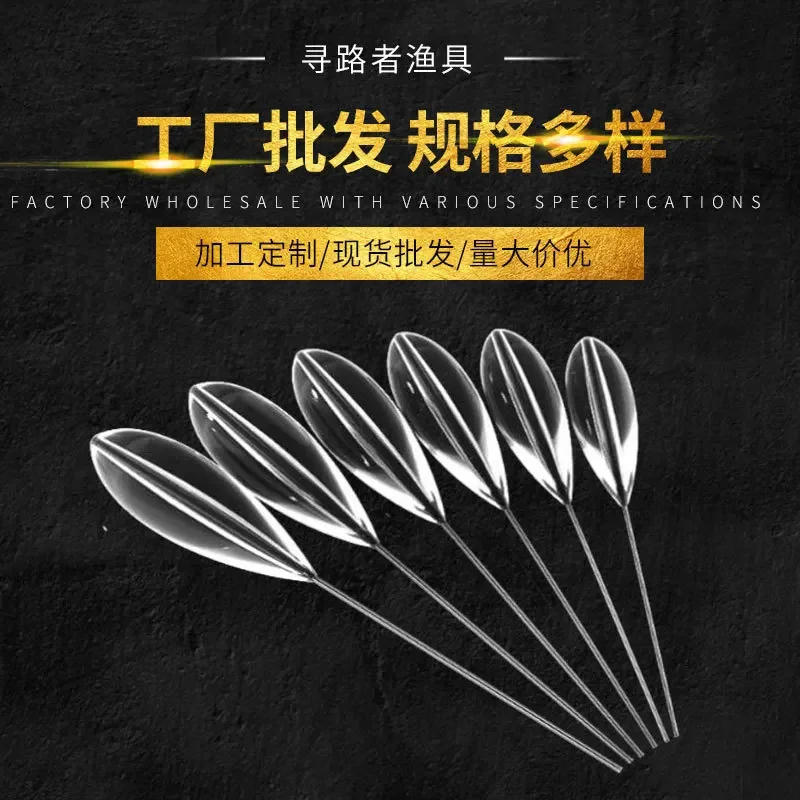 Description Picture 2 of item5 PCS 15g/20g/25g Fishing Float Sinking Fishing Bobber for Carp Catfish Trout Bass Sea Lure Fishing Tackle