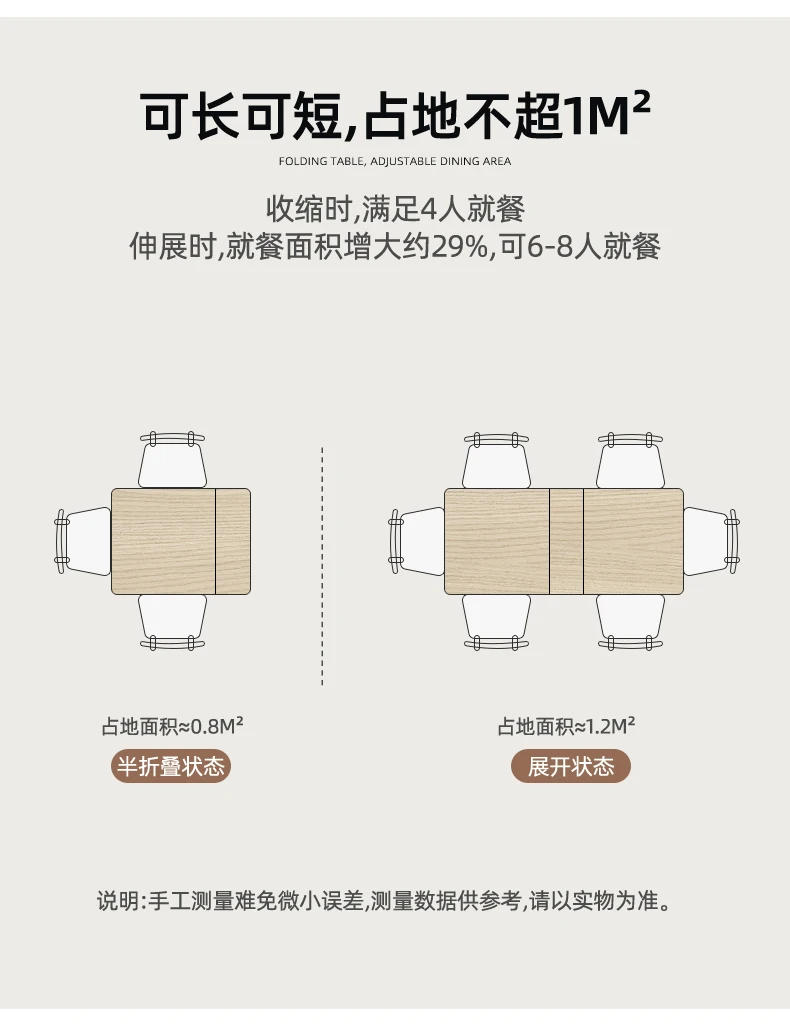 Description Picture 4 of itemFolding Dining Table Set 6 Chairs Luxury Vintage Square Dining Table Extensio Nordic Mesas Y Sillas De Comedor Kitchen Furniture