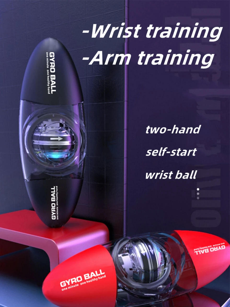 Description Picture 2 of itemGyro Ball Colorful LED Light Power Wrist Ball Hand Strengthener Autostart Gyroball Grip Muscle Relax Exerciser Workout Equipment