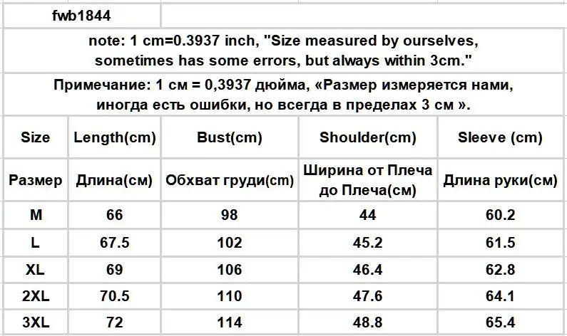 Description Picture 3 of itemKnitted Cardigans Men V-neck Pure Color Autumn Winter Teens Trendy Streetwear All-match Coats Popular Outwear Fashion Chic New